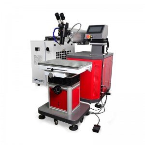 Machine MACTRON MT-W YAG Moules